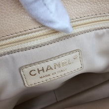 Load image into Gallery viewer, CHANEL Beige Quilted Caviar Grand Shopping Tote TWS