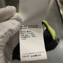 Load image into Gallery viewer, Off-White Jacket TWS