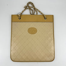 Load image into Gallery viewer, Chanel Flat Chain Shoulder Bag