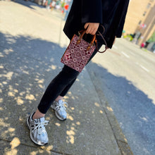 Load image into Gallery viewer, Louis Vuitton Red Since 1854 Petit Sac Plat Bag (year 2020)