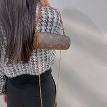 Load image into Gallery viewer, Louis Vuitton Papillon Attached Pouch