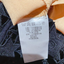 Load image into Gallery viewer, Self-portrait dress