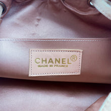 Load image into Gallery viewer, CHANEL Vintage Quilted Satin and Suede Drawstring Backpack