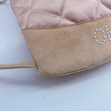 Load image into Gallery viewer, CHANEL Vintage Quilted Satin and Suede Drawstring Backpack
