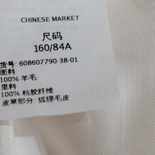 Load image into Gallery viewer, MaxMara Wool coat