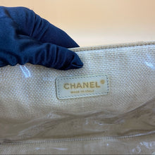 Load image into Gallery viewer, CHANEL Camille multiple pochette shoulder bag