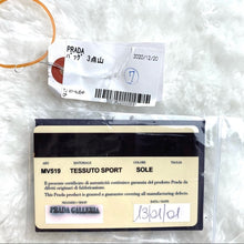 Load image into Gallery viewer, PRADA yellow nylon Hobo