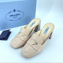 Load image into Gallery viewer, PRADA Patent leather beige pink mules