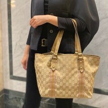 Load image into Gallery viewer, Gucci Vintage Abbey ball cloth shoulder bag TWS