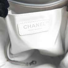 Load image into Gallery viewer, Chanel metallic calfskin chevron urban spirit bucket bag (2016) TWS
