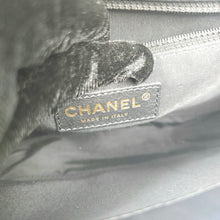 Load image into Gallery viewer, Chanel Black Lambskin Medium LeBoy Flap bag TWS
