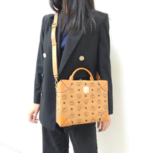 Load image into Gallery viewer, MCM soft Berlin Visetos Box Crossbody bag TWS
