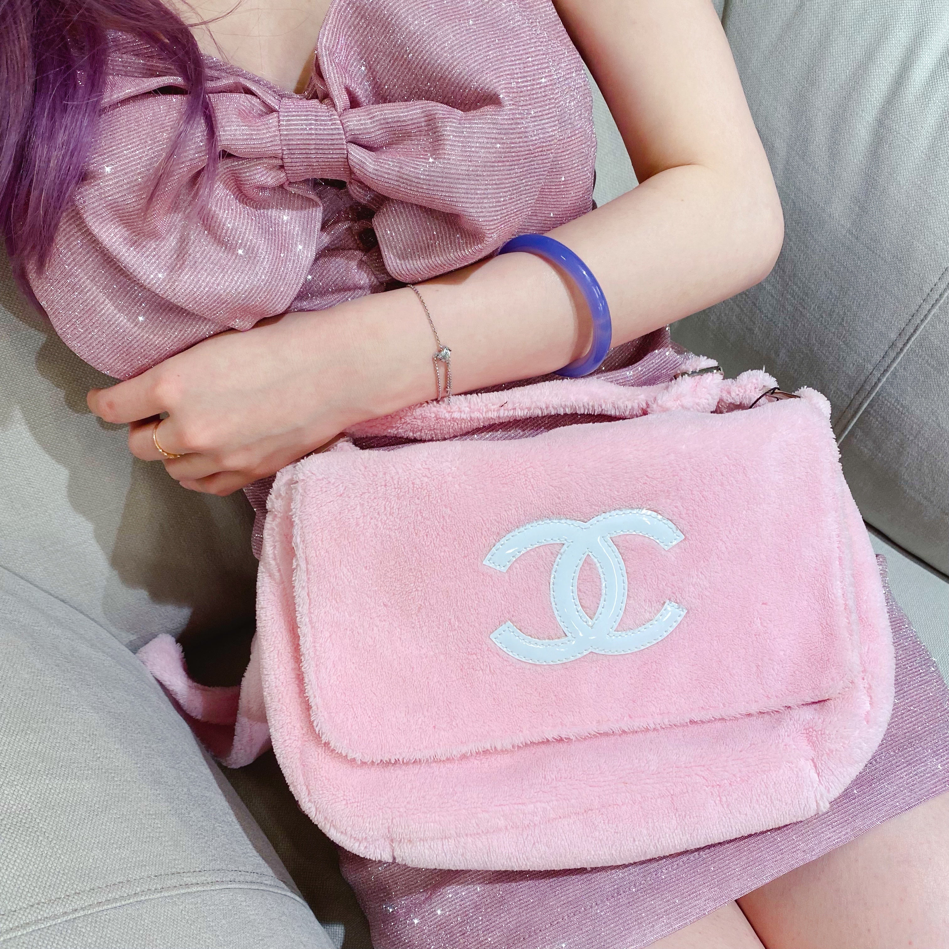 Shopwithmoca - Chanel Plush Messenger Bag . It's