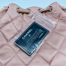 Load image into Gallery viewer, CHANEL Vintage Quilted Satin and Suede Drawstring Backpack
