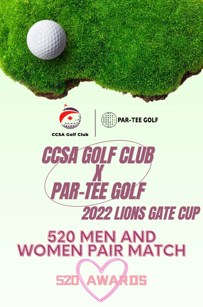 CCSA May 20th Golf Event Entry Fee