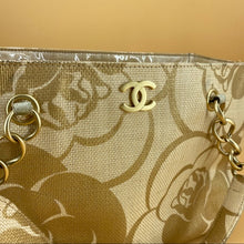 Load image into Gallery viewer, CHANEL Camille multiple pochette shoulder bag TWS
