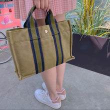Load image into Gallery viewer, HERMES Green Canvas Fourre Tout PM Tote Bag

